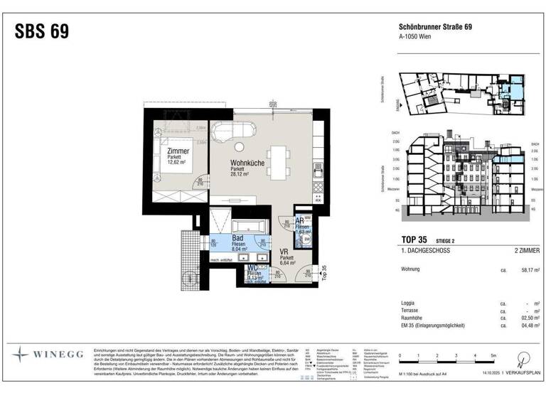 Wohnung zum Kauf - Erstbezug 729.000 € 2 Zimmer 58,2 m² Schönbrunnerstraße Wien 1050