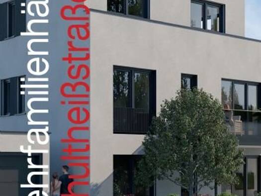 Terrassenwohnung zum Kauf - Erstbezug provisionsfrei 577.265 € 3 Zimmer 88,8 m² EG Schultheißstraße Friedrichshofen Ingolstadt 85049