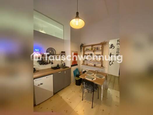 Wohnung zur Miete Tauschwohnung 673 € 1 Zimmer 40 m² Britz Neukölln 12043