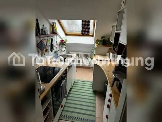 Wohnung zur Miete Tauschwohnung 600 € 2,5 Zimmer 55 m² Nordstadt Nord 30167