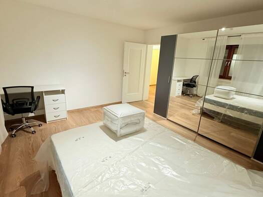 WG-Zimmer zur Miete 445 € 17 m² Geschoss 4/8 frei ab 01.10.2026 Kürenz Trier 54296