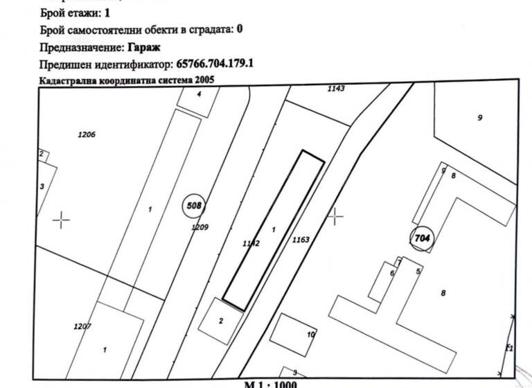 Produktionshalle zum Kauf als Kapitalanlage geeignet 515.000 € 8.340 m² Svishtov