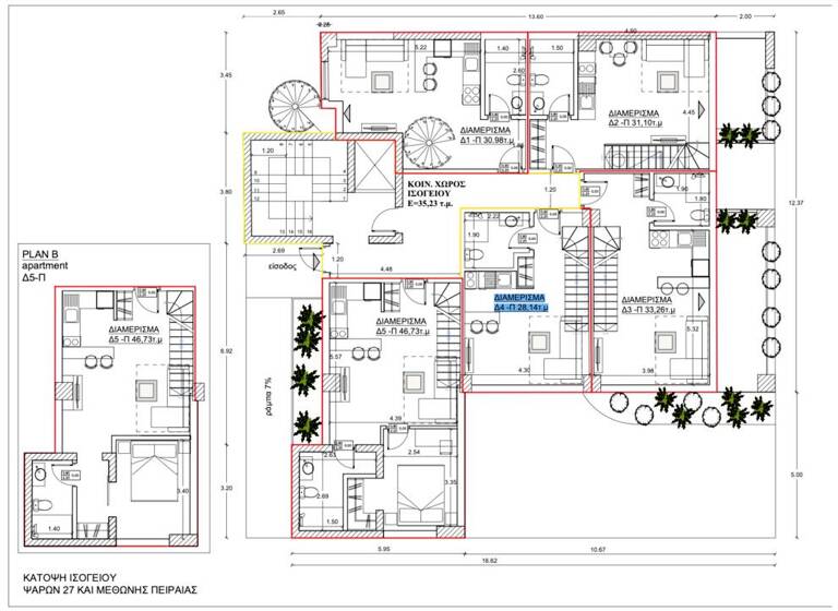 Studio zum Kauf 304.000 € 3 Zimmer 66 m² EG Athen