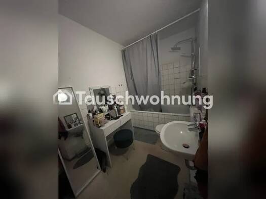 Wohnung zur Miete Tauschwohnung 345 € 2 Zimmer 56 m² Nord 20355