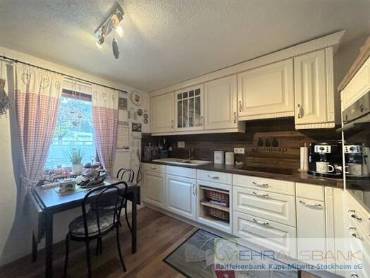 Doppelhaushälfte zum Kauf 120.000 € 5 Zimmer 90 m² 315 m² Grundstück Steinach a.d. Steinach Mitwitz 96268