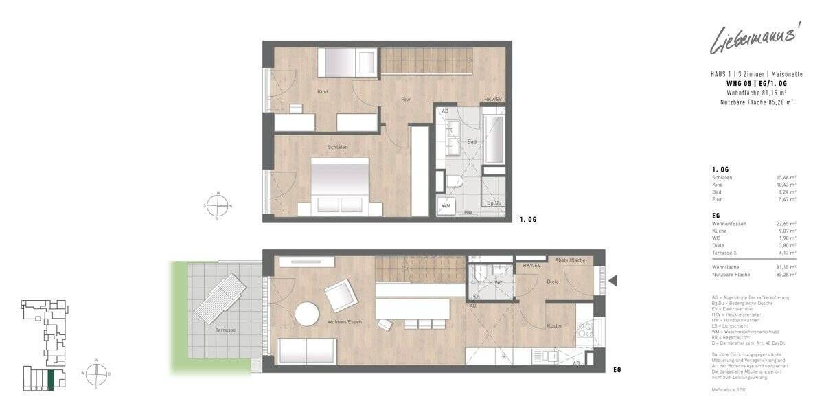 Maisonette zum Kauf provisionsfrei 804.900 € 3 Zimmer 81,2 m²<br/>Wohnfläche EG<br/>Geschoss Milbertshofen-Am Hart München / Am Hart 80937