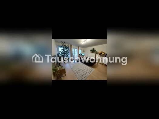 Wohnung zur Miete Tauschwohnung 650 € 2 Zimmer 54 m² Littenweiler Ost 79117