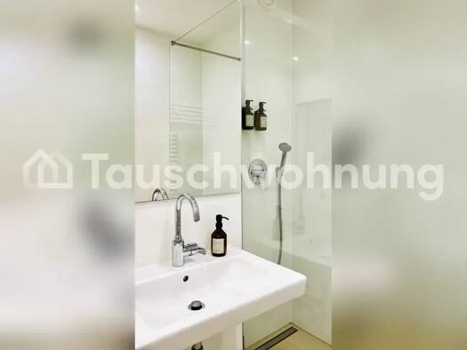 Terrassenwohnung zur Miete Tauschwohnung 2.400 € 2,5 Zimmer 74 m² 4. Geschoss Bogenhausen München 81675
