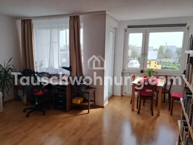 Wohnung zur Miete 790 € 2 Zimmer 55 m² 6. Geschoss Niederursel Frankfurt am Main 60316