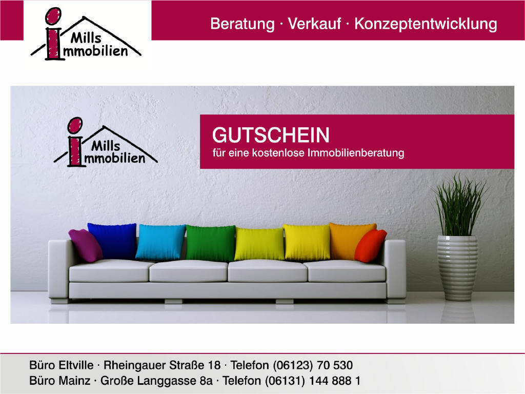 Traumwohnung mit Aufzug, Balkon und Blick im Design-Highlight Pandion Doxx – Mainz – Vorschaubild 14
