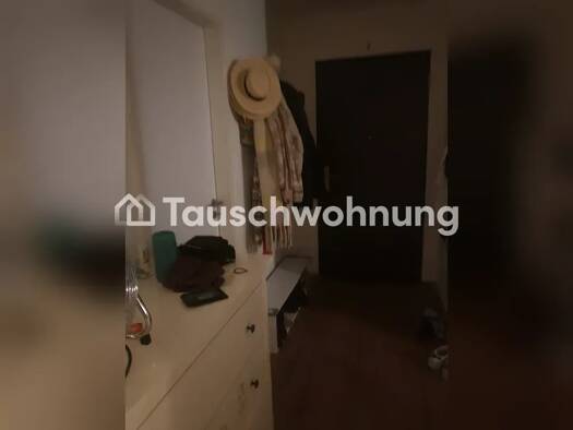Wohnung zur Miete Tauschwohnung 700 € 3 Zimmer 75 m² 1. Geschoss Boxberg Heidelberg 69126
