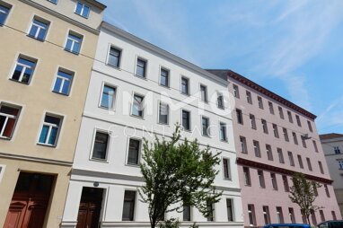 Immobilie zum Kauf als Kapitalanlage geeignet 2.900.000 € 651,2 m² Wien / Margareten 1050