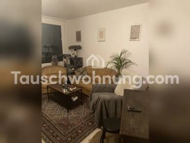 Wohnung zur Miete nur mit Wohnberechtigungsschein Tauschwohnung 290 € 2 Zimmer 45 m² 4. Geschoss Düsseldorf 40223