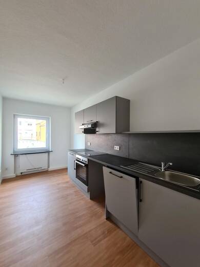 Wohnung zur Miete 620 € 2 Zimmer 40 m² 1. Geschoss frei ab sofort Würzburg 97070