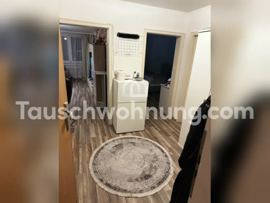 Wohnung zur Miete Tauschwohnung 480 € 2 Zimmer 56 m² 7. Geschoss Neuperlach München 81735