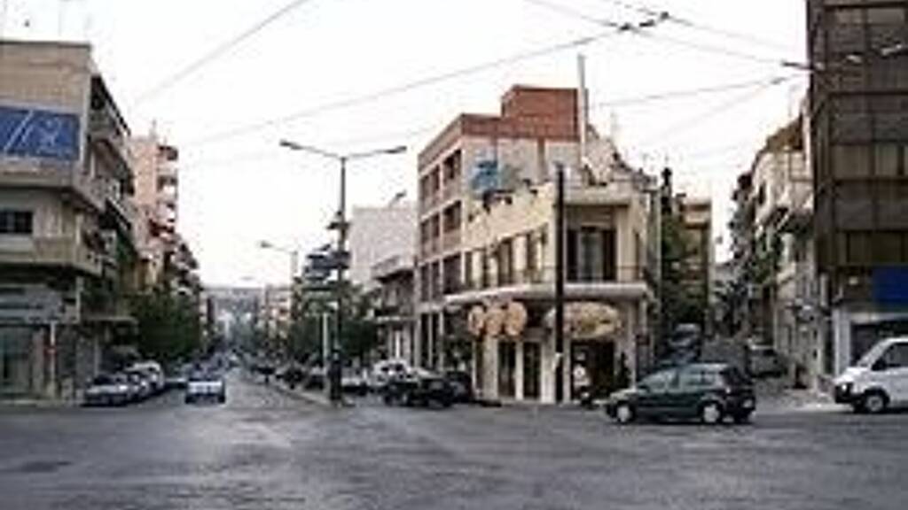 Bürogebäude zum Kauf als Kapitalanlage geeignet 120.000 € 120 m² Athen