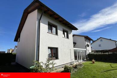 Doppelhaushälfte zum Kauf 260.000 € 7 Zimmer 141 m² 320 m² Grundstück Gosheim 78559