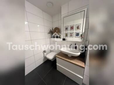 Wohnung zur Miete nur mit Wohnberechtigungsschein Tauschwohnung 520 € 1 Zimmer 39 m² EG Knielingen - Alt-Knielingen Karlsruhe 76187