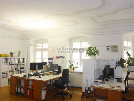 Bürofläche zur Miete 825 € 87,5 m² Bürofläche Innenstadt Regensburg 93047
