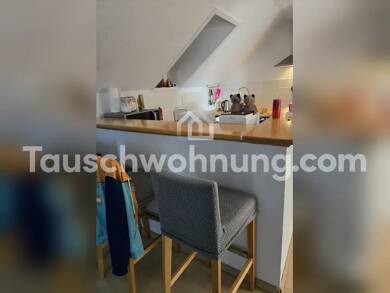 Wohnung zur Miete Tauschwohnung 863 € 2,5 Zimmer 55 m² Godshorn Langenhagen 30851