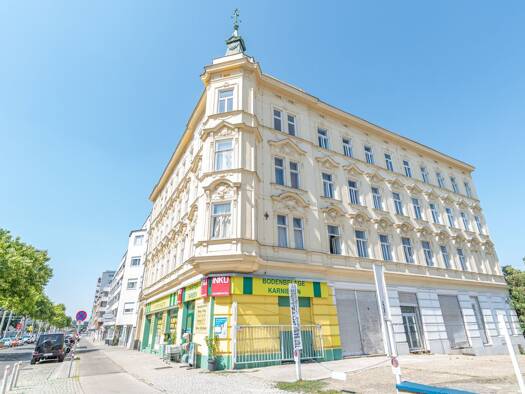 Ladenfläche zum Kauf 2.480 € Simmering 1110
