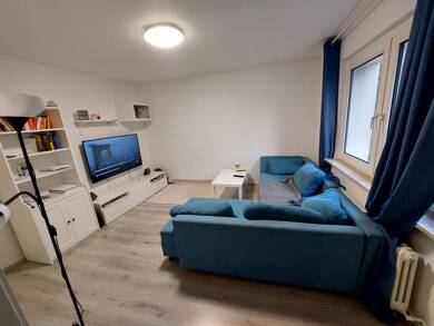Wohnung zur Miete 550 € 2 Zimmer 40 m² 1. Geschoss Bergerhausen Essen 45138