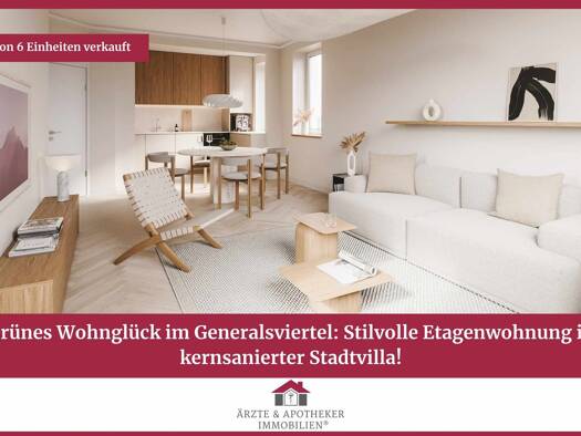 Wohnung zum Kauf 599.000 € 2 Zimmer 52 m² Wrangelstraße 1 Hoheluft-West Eimsbüttel 20253
