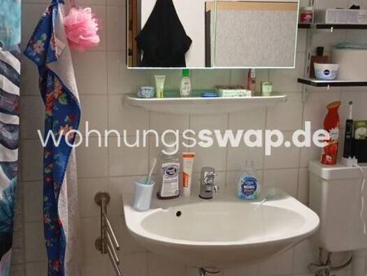 Wohnung zur Miete Tauschwohnung 360 € 2 Zimmer 36 m² EG Kaule Bergisch Gladbach 51429