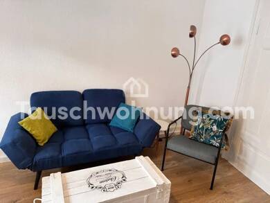 Wohnung zur Miete Tauschwohnung 1.000 € 2 Zimmer 42 m² 3. Geschoss Heidelberg 69115