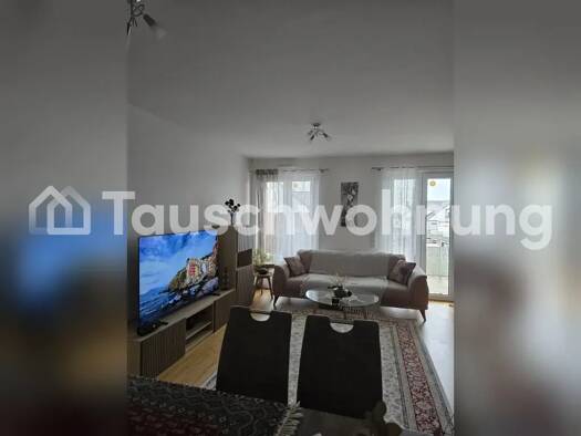 Wohnung zur Miete Tauschwohnung 875 € 2 Zimmer 63 m² 2. Geschoss Neu-Isenburg 63263