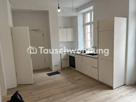 Wohnung zur Miete Tauschwohnung 940 € 2 Zimmer 50 m² Oberstadt Mainz 55116