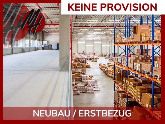 Halle/Industriefläche zur Miete - Erstbezug provisionsfrei 21.000 m² Lagerfläche Pfungstadt 64319