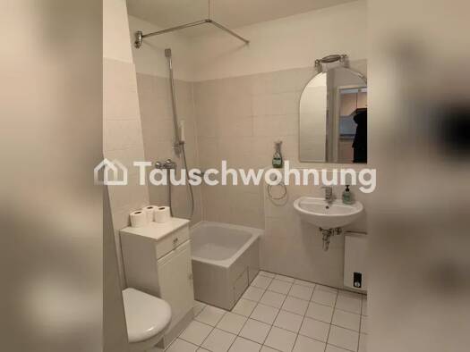 Wohnung zur Miete Tauschwohnung 420 € 1,5 Zimmer 45 m² 2. Geschoss Grimlinghausen Neuss 41468