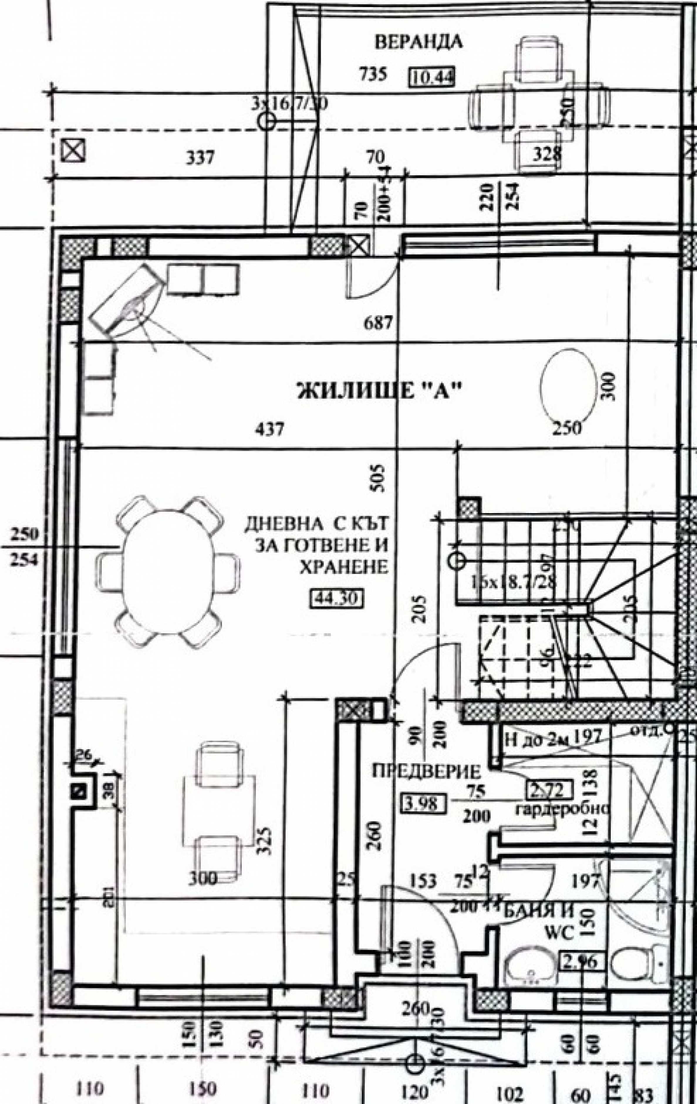 Reihenmittelhaus zum Kauf 173.000 € 4 Zimmer 150 m²<br/>Wohnfläche Skutare