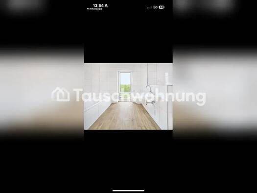 Wohnung zur Miete Tauschwohnung 1.600 € 3 Zimmer 75 m² 2. Geschoss Kirchheim Kirchheim bei München 85551