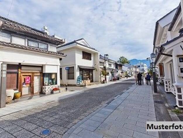 Mehrfamilienhaus zum Kauf 1.500.000 € 959,1 m² 2.842 m² Grundstück Mitte Ludwigshafen am Rhein 67059