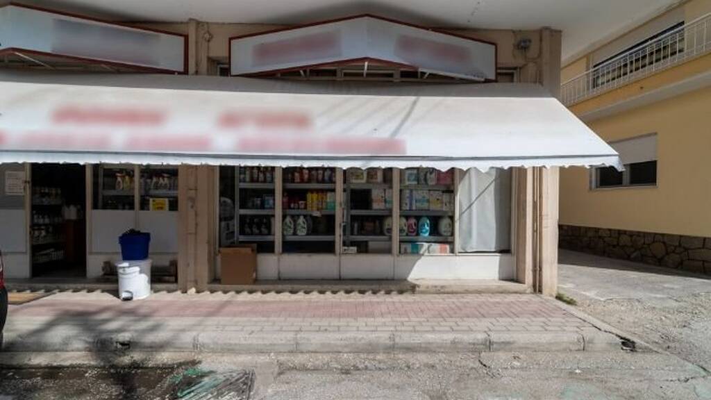 Sonstiges zum Kauf 69.000 € 75 m² Kavala, Chrysoupoli