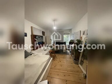 Wohnung zur Miete 491 € 1 Zimmer 38 m² EG Friedrichshain Berlin 10249