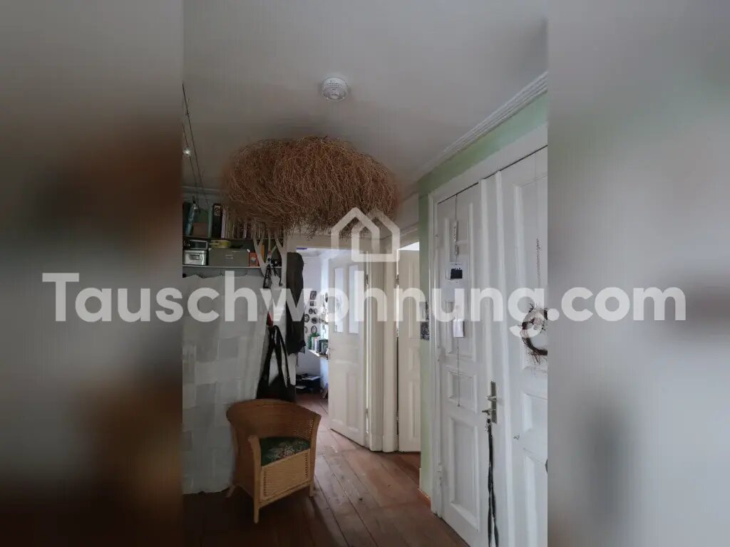 Wohnung zur Miete 734 € 1 Zimmer 77 m²<br/>Wohnfläche EG<br/>Geschoss Osdorf Hamburg 20357