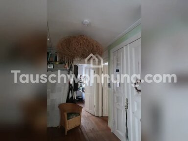 Wohnung zur Miete 734 € 1 Zimmer 77 m² EG Osdorf Hamburg 20357