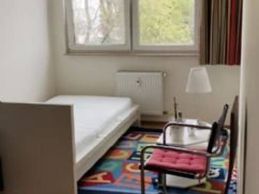WG-Zimmer zur Miete 400 € 15 m² frei ab sofort Rohrbach Heidelberg 69126
