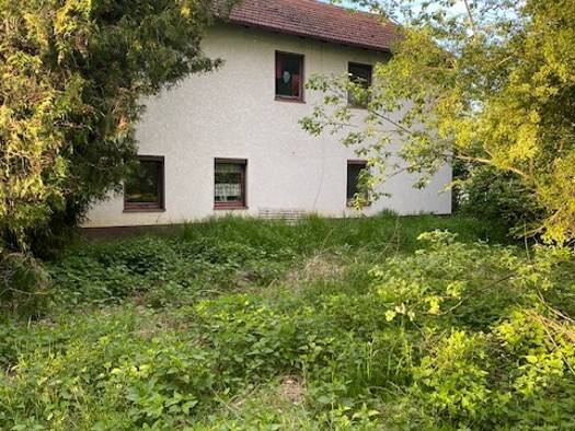 Grundstück zum Kauf 158.000 € 547 m² Grundstück Hofnerstr. 7 Aresing 86561