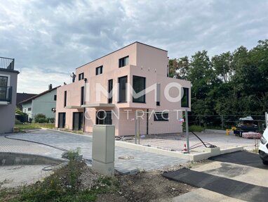 Reihenmittelhaus zum Kauf provisionsfrei 584.000 € 4 Zimmer 104 m² Korneuburg 2100