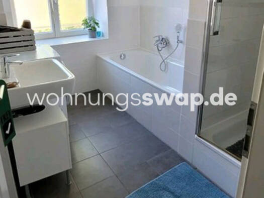 Wohnung zur Miete Tauschwohnung 2.500 € 4 Zimmer 131 m² 3. Geschoss Maxvorstadt München 80539