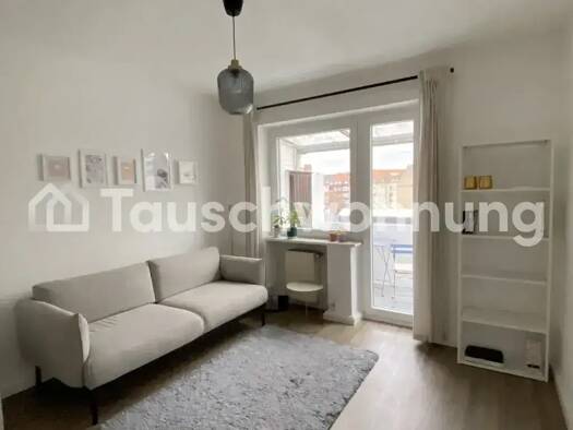 Wohnung zur Miete Tauschwohnung 540 € 2 Zimmer 48 m² 4. Geschoss Derendorf Düsseldorf 40476