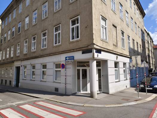 Praxis zum Kauf 800.000 € 195 m² Bürofläche Wien 1040
