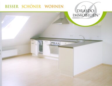 Maisonette zur Miete 810 € 3,5 Zimmer 87 m² 1. Geschoss frei ab 01.01.2025 Eckernförde 24340