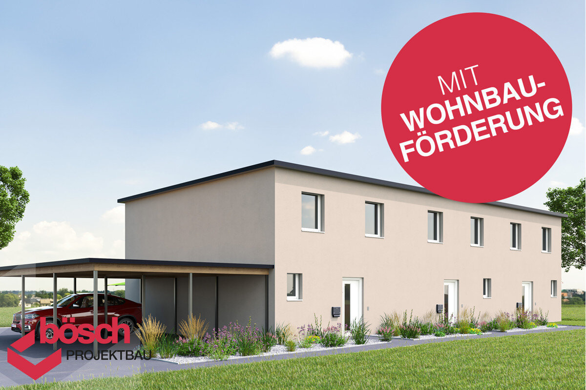 Reihenmittelhaus zum Kauf provisionsfrei 585.000 € 4 Zimmer 108 m²<br/>Wohnfläche 139 m²<br/>Grundstück Flurweg - Haus 2 Gaißau 6974