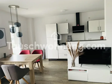 Wohnung zur Miete Tauschwohnung 950 € 3 Zimmer 75 m² Unterrath Düsseldorf 40468