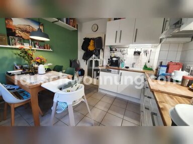 Wohnung zur Miete 650 € 2 Zimmer 47 m² EG Altstadt - Süd Köln 50676